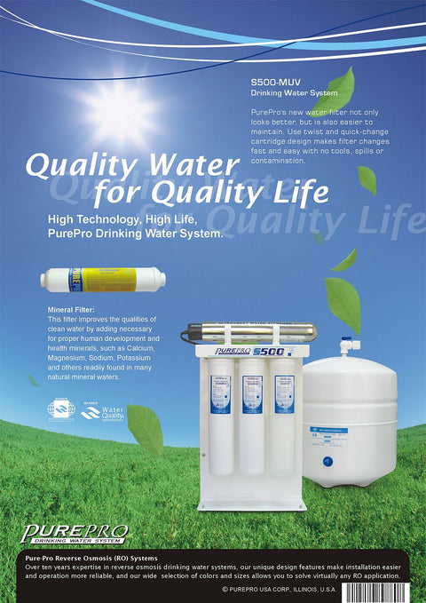 美國PurePro®紫外線RO淨水系統 S500-MUV 台灣總代理原廠公司貨
