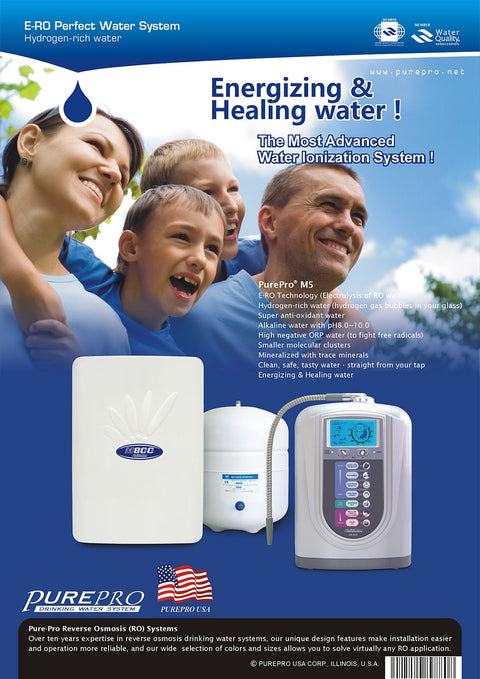 美國 ERO氫水機 PurePro® M5 完美水系統 : 頂尖科技結合- PurePro®健康還原水