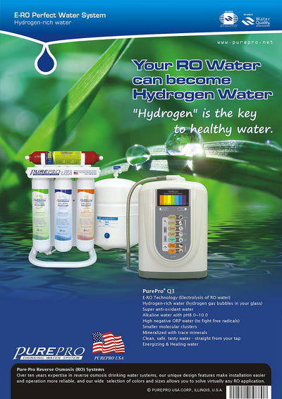 美國 ERO氫水機 PurePro® Q3 完美水系統 : 頂尖科技結合- PurePro®健康還原水