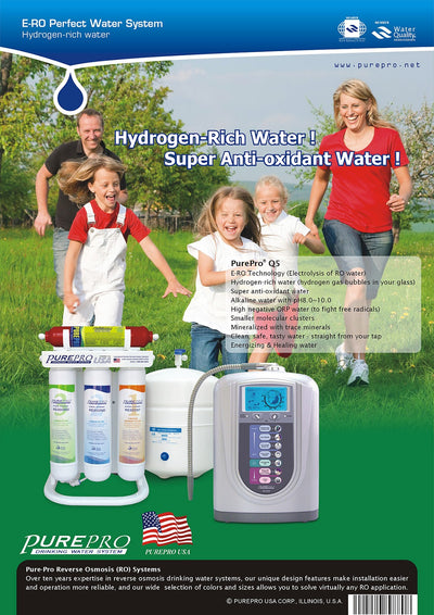 美國 ERO氫水機 PurePro® Q5 完美水系統 : 頂尖科技結合- PurePro®健康還原水